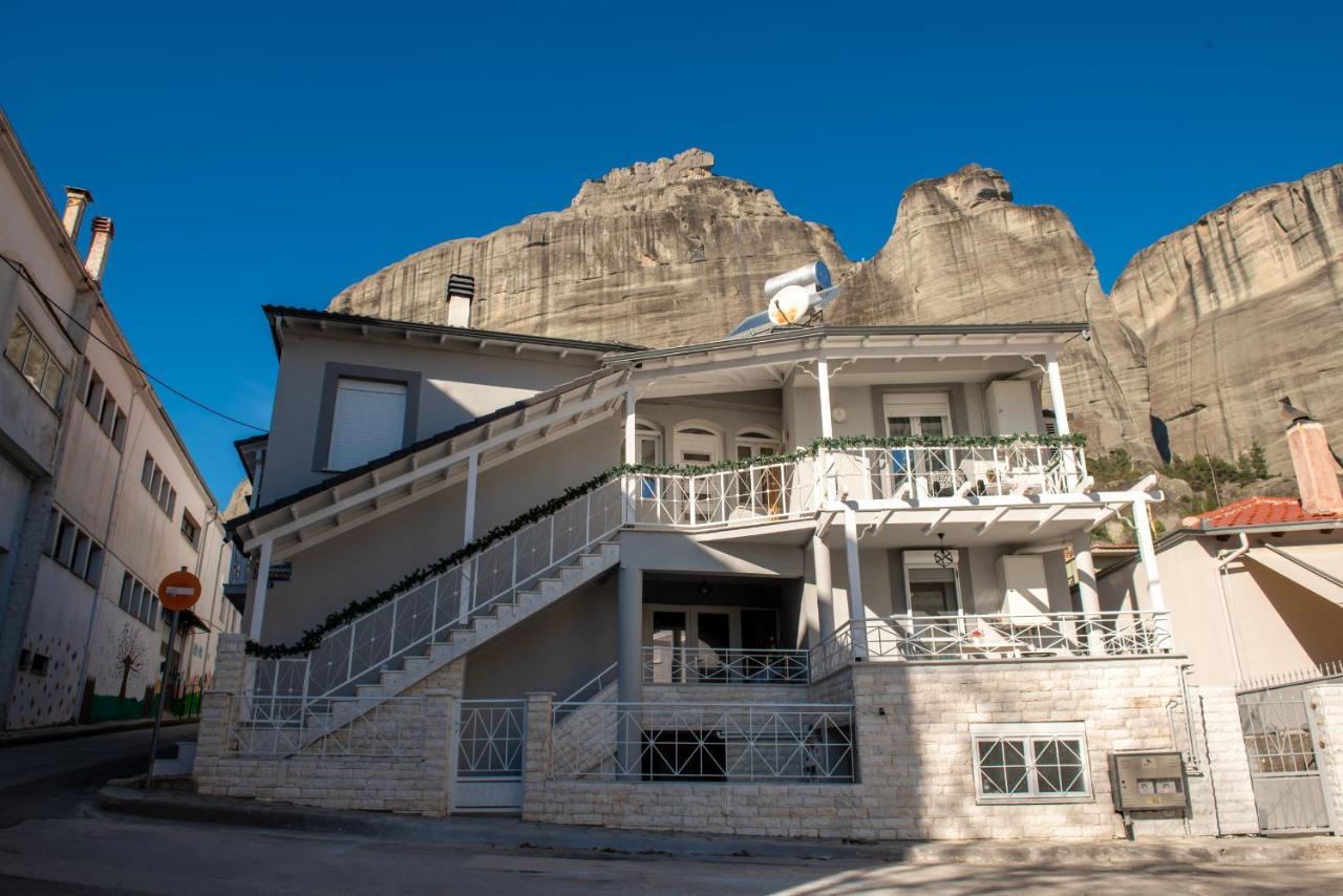 Casa Di Gio Apartman Kalambáka Kültér fotó